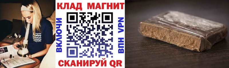 Купить наркотик аптеки Новая Ладога Марихуана  Амфетамин  КОКАИН  ГАШИШ  Мефедрон  Метамфетамин  mega как зайти  A PVP 