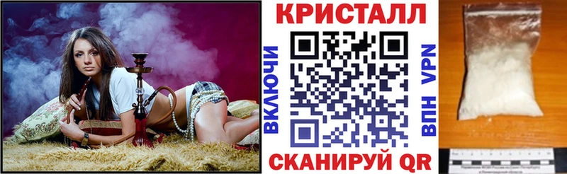 АМФЕТАМИН 98%  Новая Ладога 