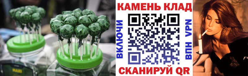 что такое   Новая Ладога  kraken ссылки  Еда ТГК конопля 