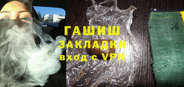 jwh Алексеевка