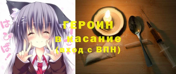 стаф Алексин