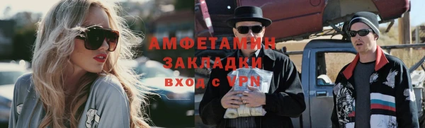 jwh Алексеевка