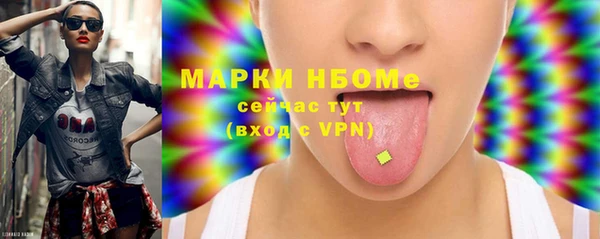 PSILOCYBIN Пролетарск