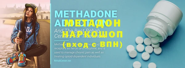 jwh Алексеевка