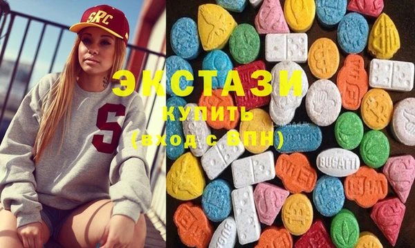 MDMA Алзамай