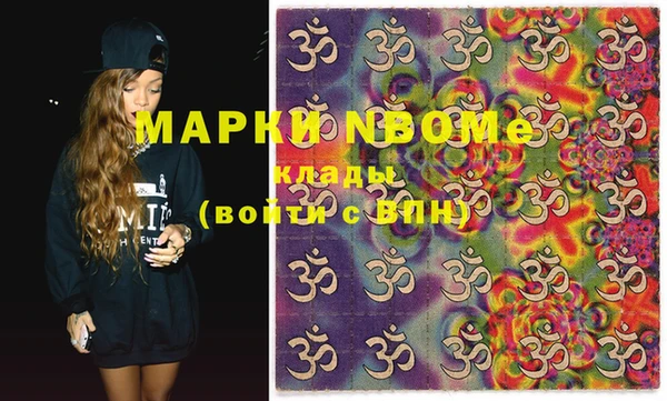 MDMA Алзамай