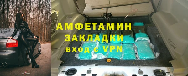 jwh Алексеевка