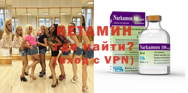 PSILOCYBIN Пролетарск