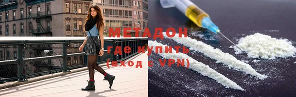 стаф Алексин