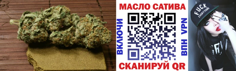 ТГК THC oil  Новая Ладога 
